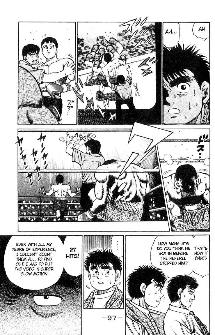 Hajime no Ippo Chapter 38 13